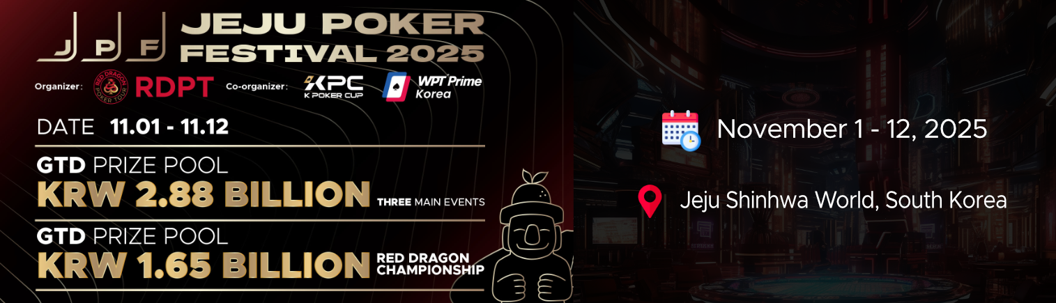 Jeju Poker Fest 2025